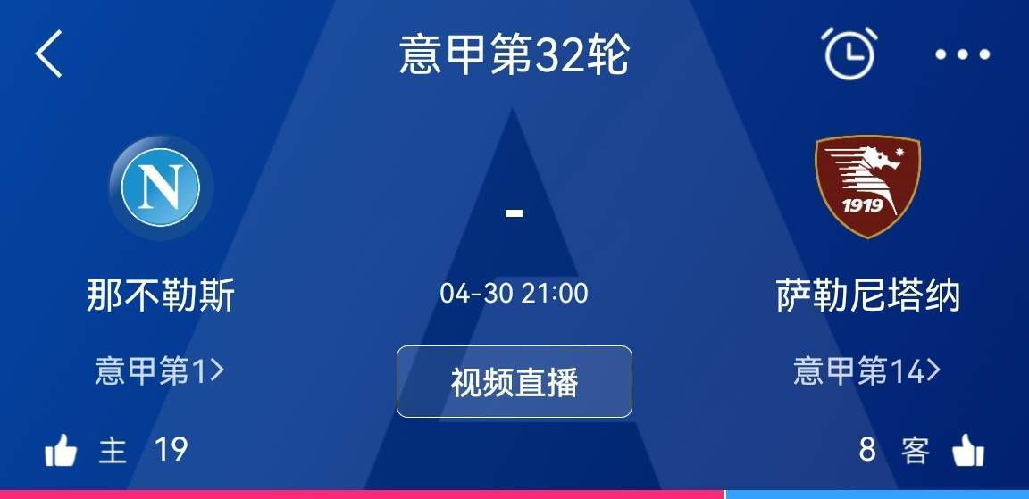 第45分钟，胡梅尔斯头球攻门顶偏。